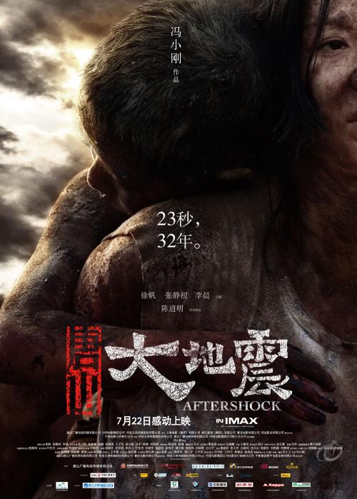 韦恩州立大学毕业证电子图