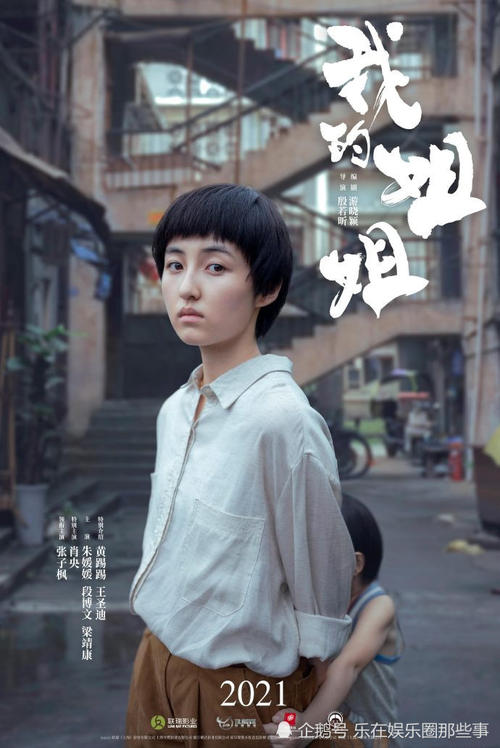 香奈儿19年秋冬包